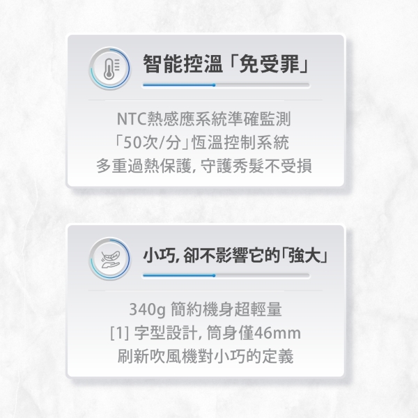 Bianco di puro彼安特 HD010 - 詳情19