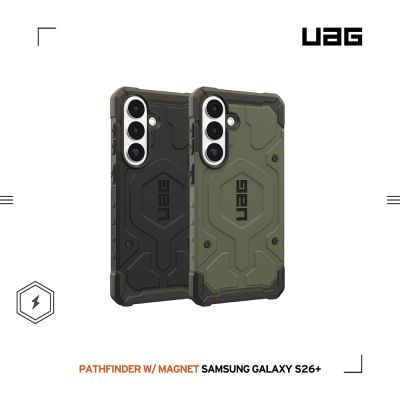 UAG Galaxy S26+/S26 Ultra 磁吸耐衝擊經典保護殼-實色款(支援MagSafe 手機殼)