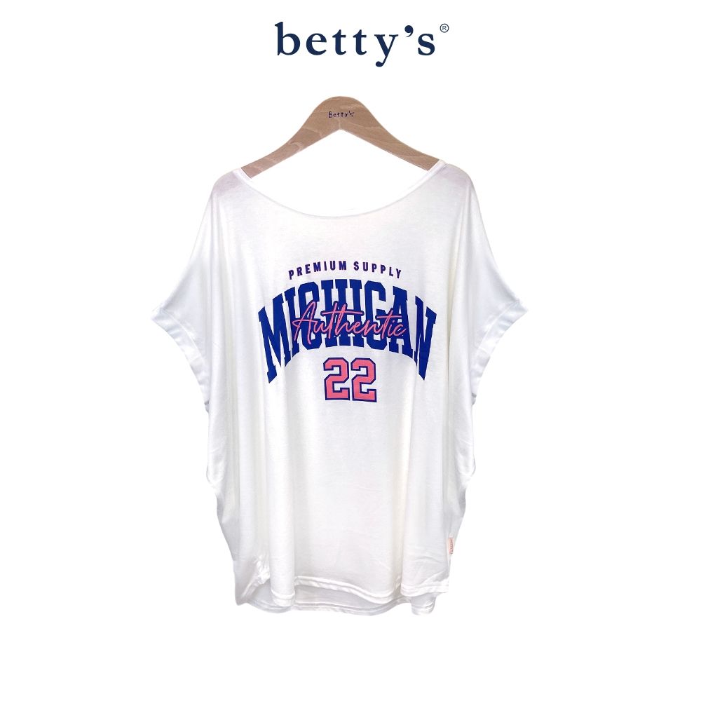 betty’s貝蒂思　運動風字母寬版休閒上衣(共三色) (白色)