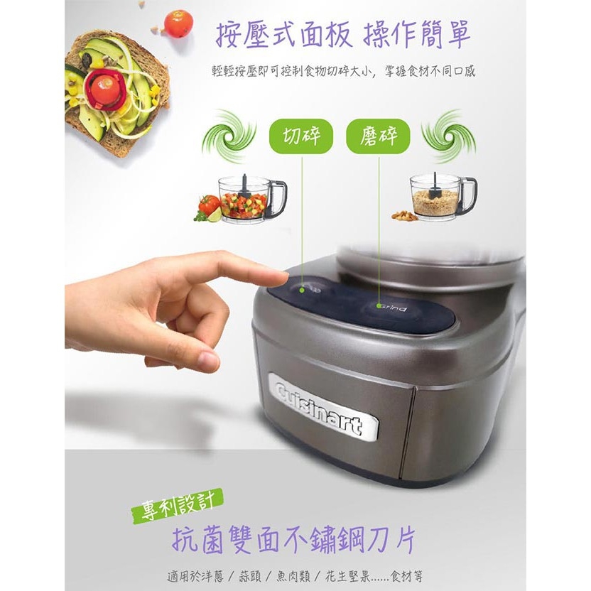 Cuisinart美膳雅 ECH-4GMTW - 詳情9