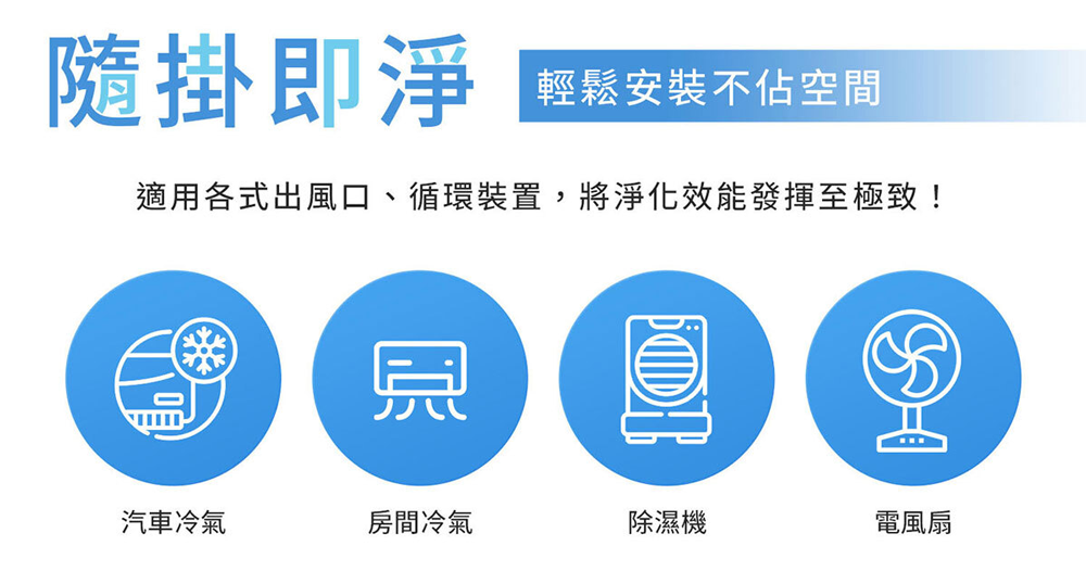 BRISE SUVIOS Snano - 詳情16