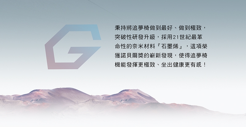 輝葉 HY-5083-1 - 詳情21