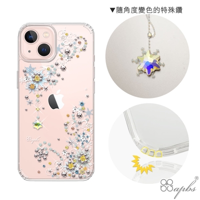 apbs iPhone 13 6.1吋水晶彩鑽防震雙料手機殼-雪絨花