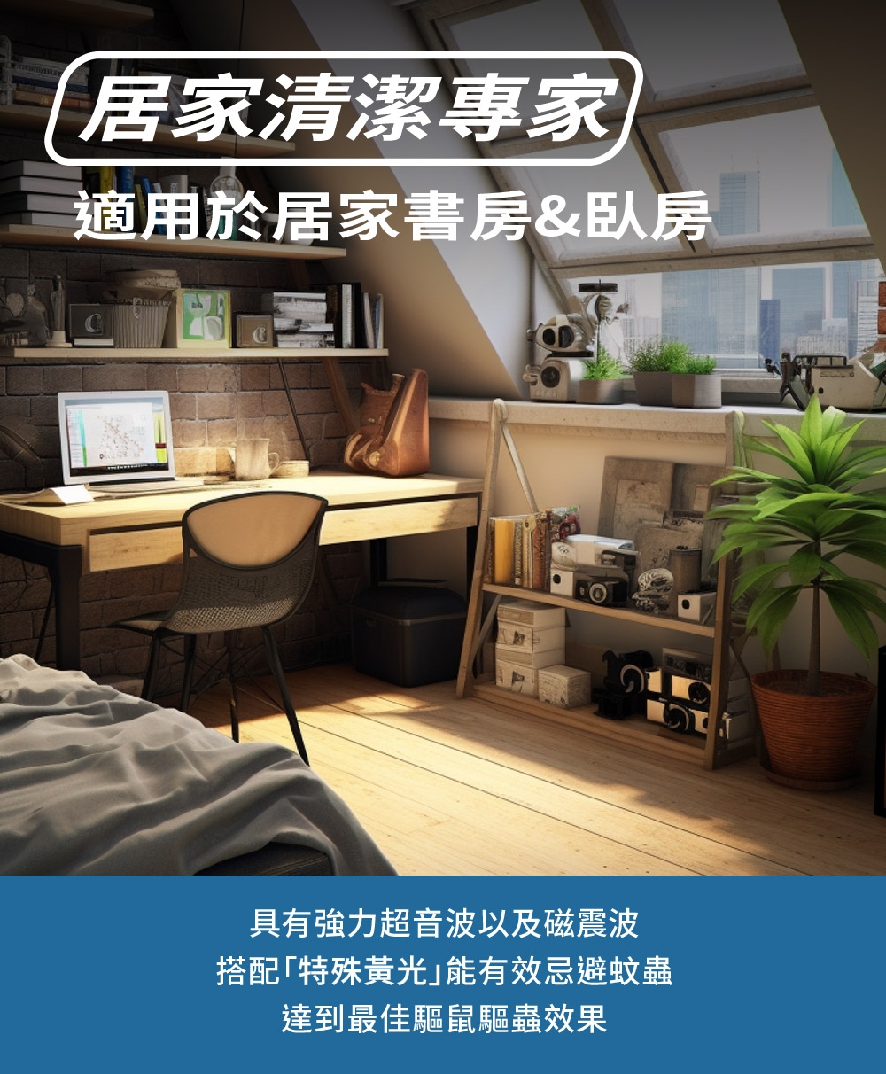 DigiMax UP-11T - 詳情17