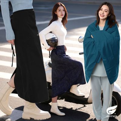 (2件組)GIAT台灣製防潑水刷毛隨行毯/萬用機能裙-多款任選[時時樂]