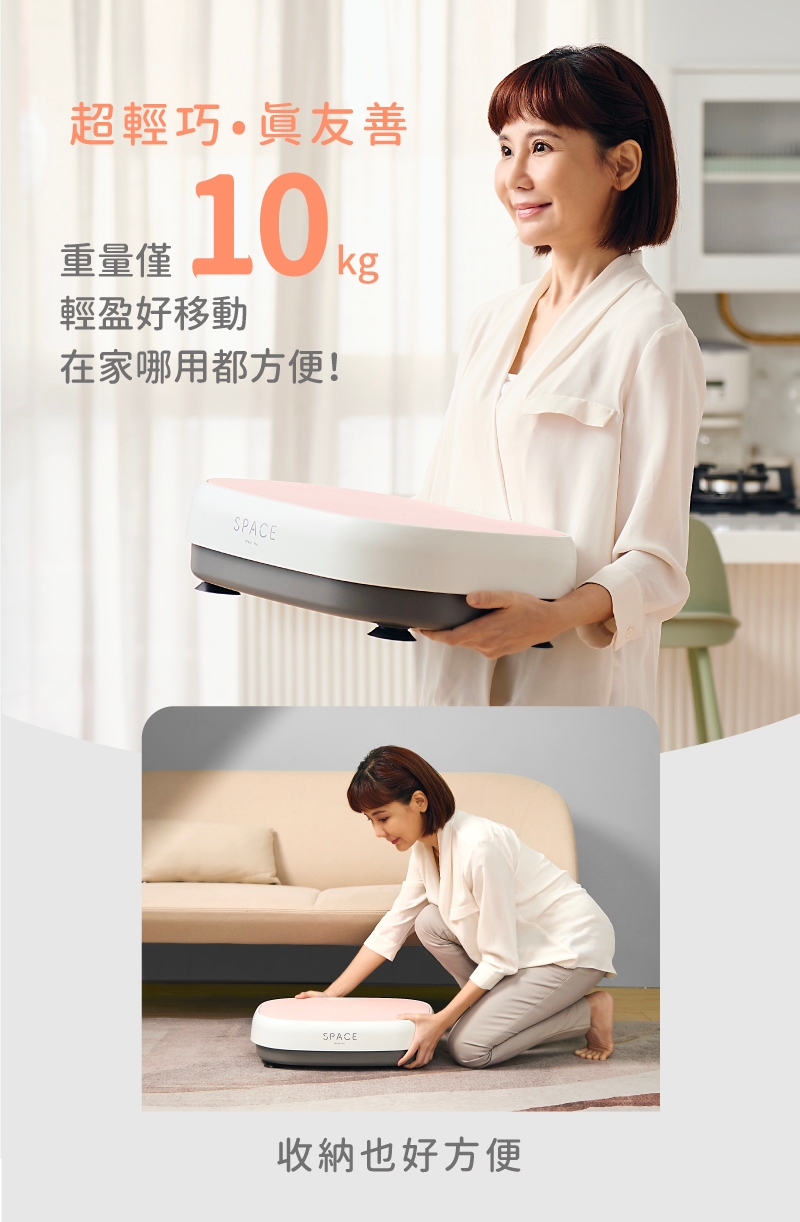 decopop A-100 - 詳情32