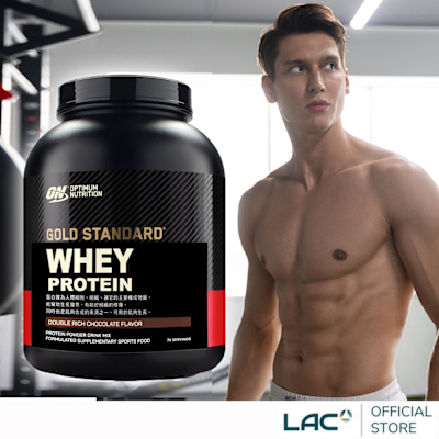 【LAC利維喜】ON歐恩 乳清蛋白5磅-任選口味(巧克力/香草)(高蛋白/ON金牌/快速到貨)