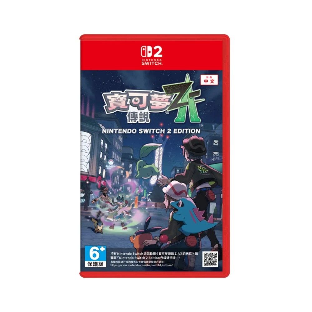【新品未開封】Nintendo 任天堂 Switch2 国内版 本体 通常版 ohama-shouten_4902370553024