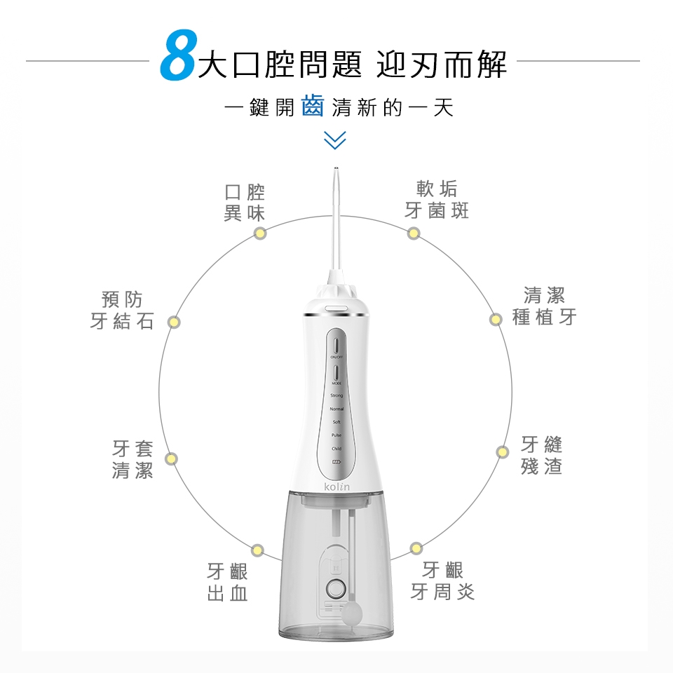 KOLIN歌林 KTB-JB221 - 詳情15