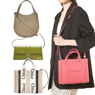 LONGCHAMP X Chloe X JACQUEMUS Foulonne半月包/經典包款-多款可選