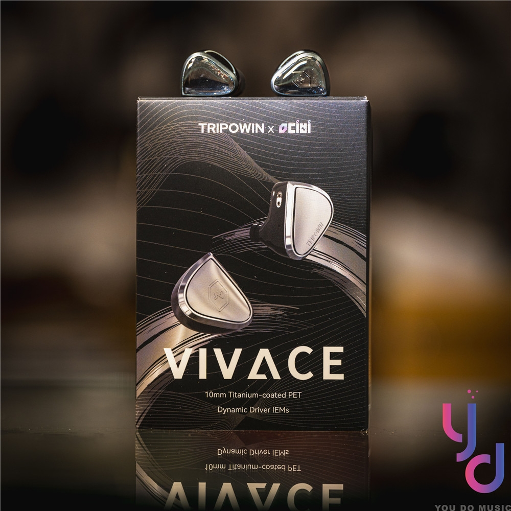 Tripowin x 0diBi Vivace 有線 入耳式 耳機 單動圈 鈦振膜 公司貨 一年保