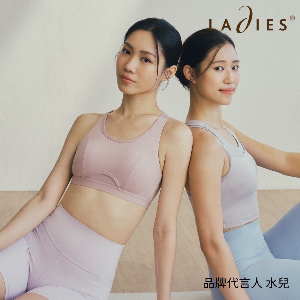 蕾黛絲-Performance Sport緩震美背運動內衣 M-EEL 霧粉｜D21-2615 13