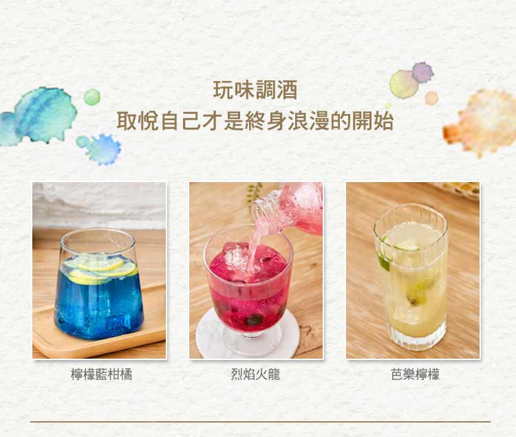 MATURE美萃 Luxury440 - 詳情15