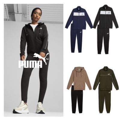 【PUMA官方旗艦】基本系列套裝 男女多款