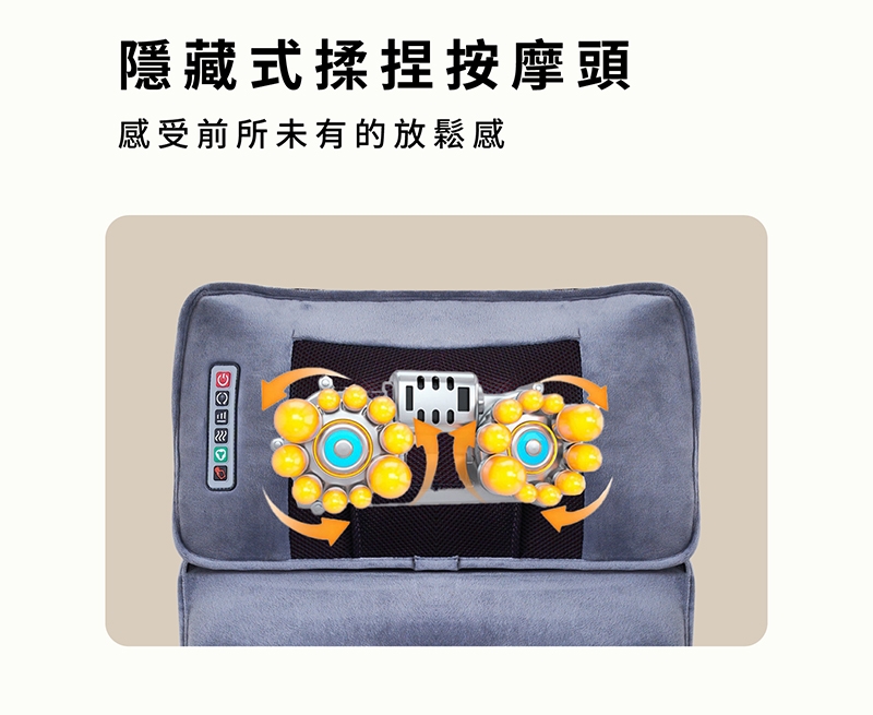 T-God太昇健康 按摩墊 - 詳情13