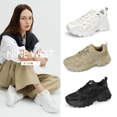 【休閒運動旅行推薦 】NINE WEST 品牌經典真皮 厚底老爹鞋-黑/白/卡其(多色任選)
