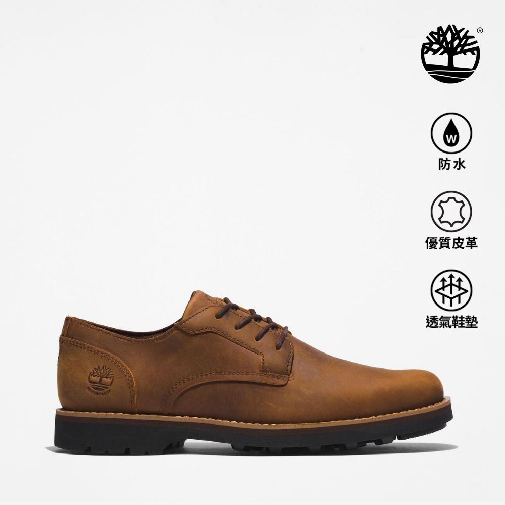 Timberland官方旗艦 男款棕色皮革防水休閒鞋|A5V11F13
