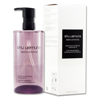 shuuemura植村秀 shu uemura 植村秀 覆盆子超淨白潔顏油 450ml