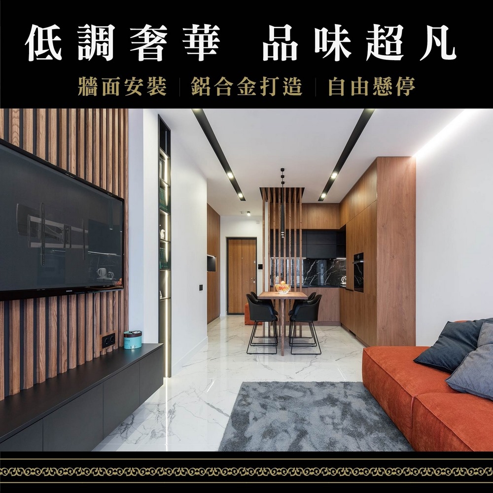 ErgoGrade EGA8050 - 詳情19