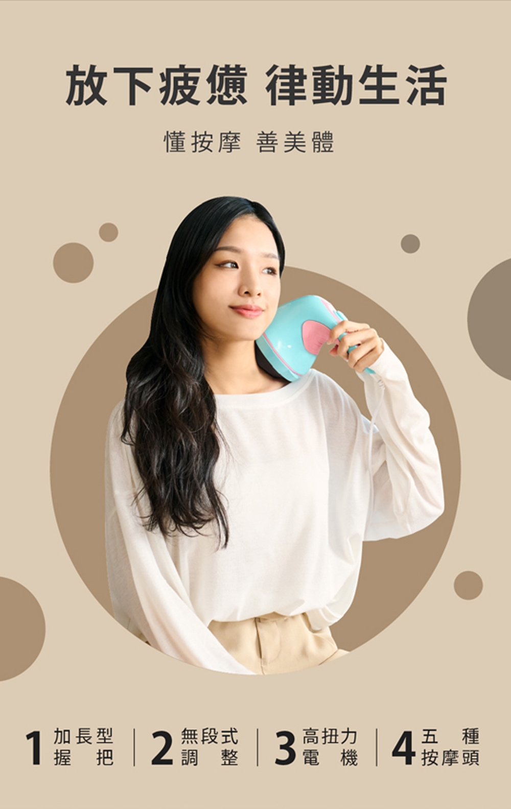 TOKUYO督洋 TS-161AA - 詳情9