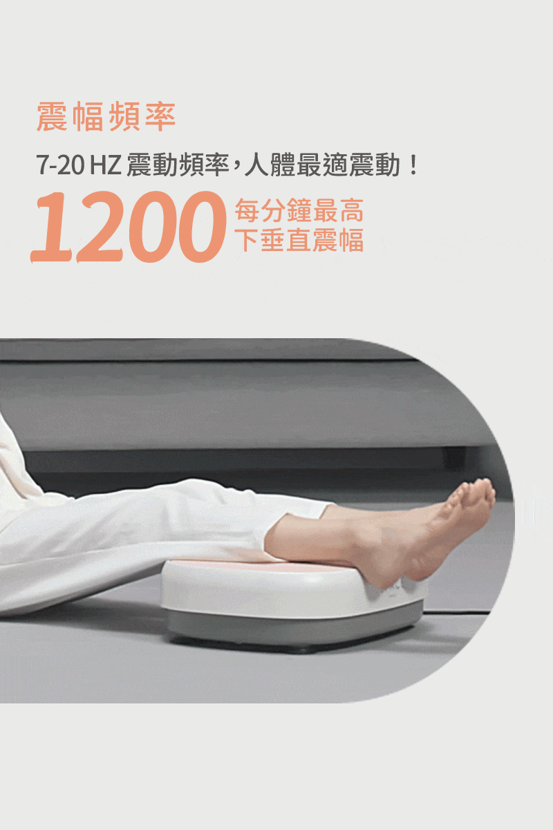 decopop A-100 - 詳情33