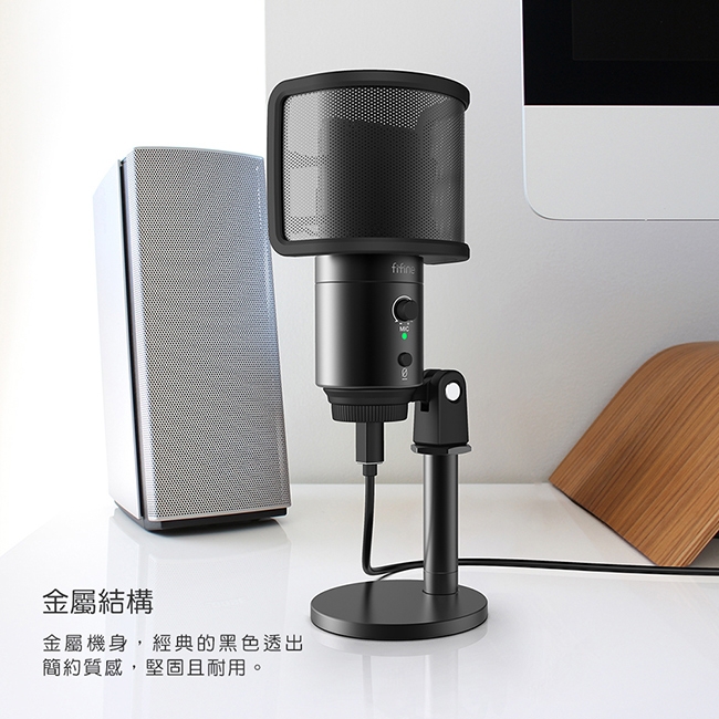 FIFINE K683B USB - 詳情8