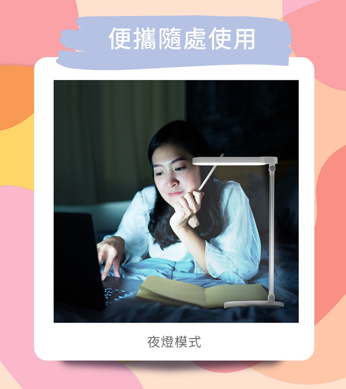 PHILIPS飛利浦 PD028 - 詳情14