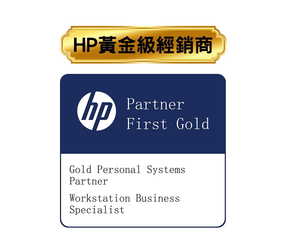 HP惠普 Z4 G5 - 詳情8