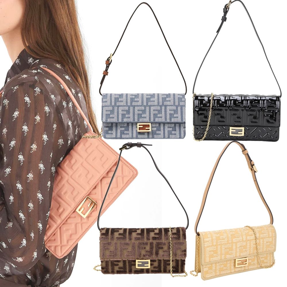 FENDI 芬迪 Baguette 暢貨出清 專櫃$55,200 翻蓋鍊帶兩用包-多款可選