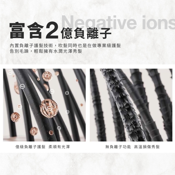 Bianco di puro彼安特 HD050 - 詳情25