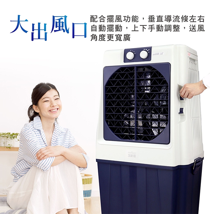 大家源 TCY-898901 - 詳情1