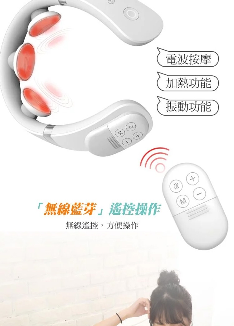 Concern康生 CON-178 - 詳情1