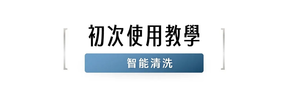 Acerpure WP744-40B - 詳情1