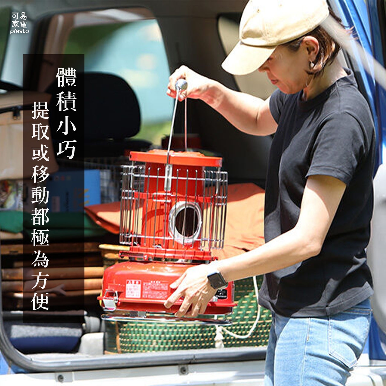 Sengoku Aladdin千石阿拉丁 SAG-BF02A - 詳情1