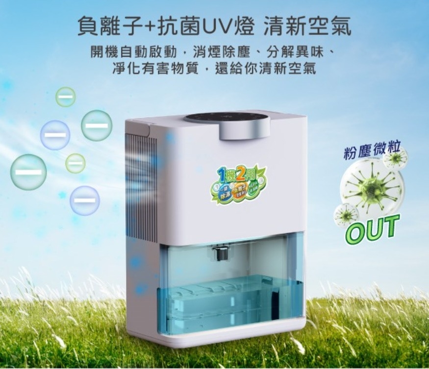 SONGEN松井 SG-S28KD - 詳情1