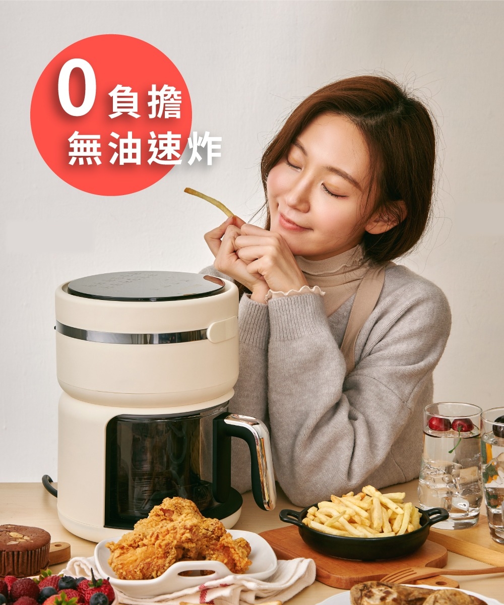 G-PLUS拓勤 GP-J02 - 詳情1