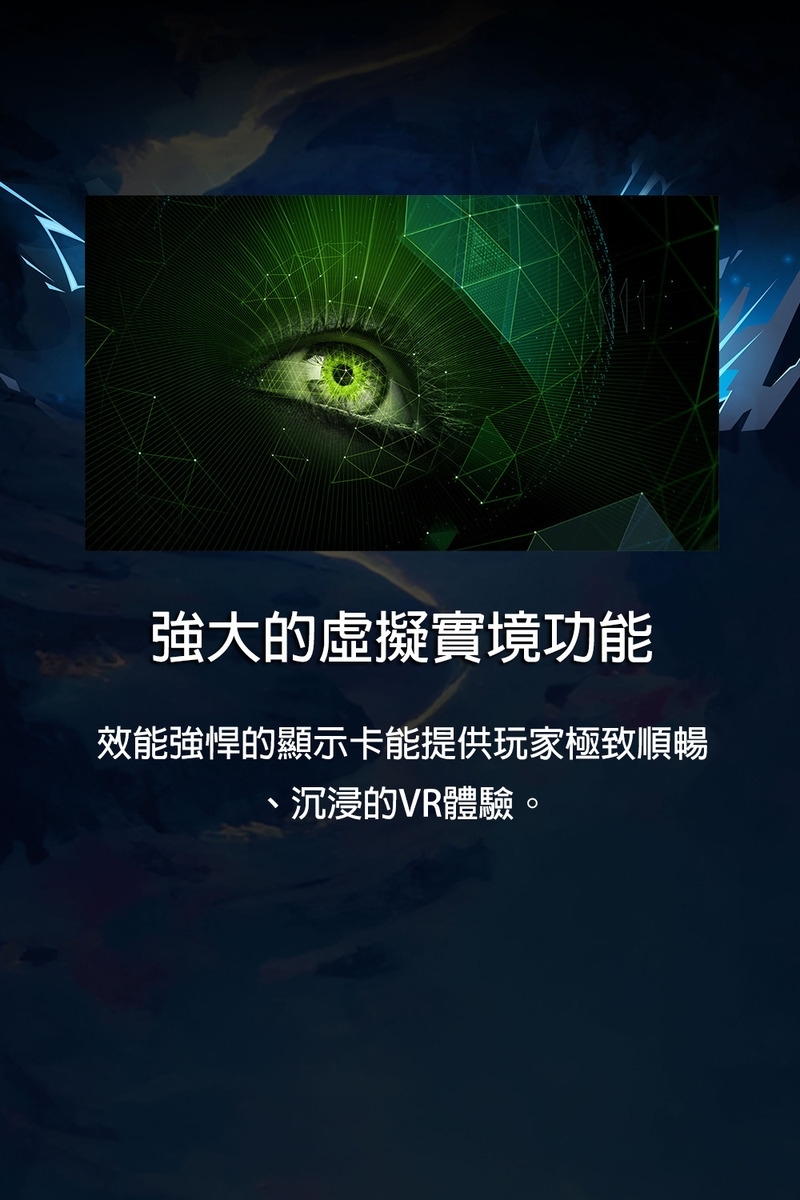 MSI微星 Thin B13UC-1418TW - 詳情1