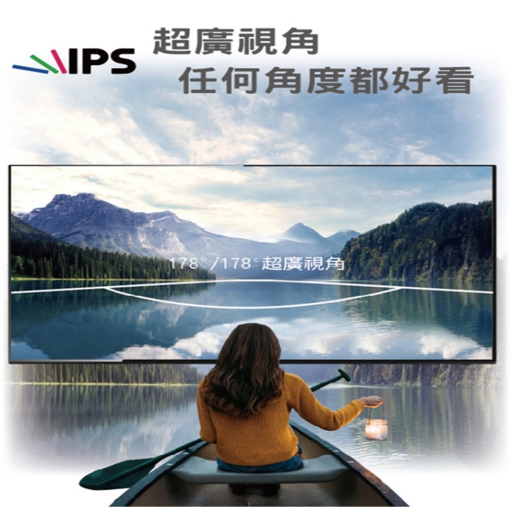 DigiKing數位新貴 DK-V43FO33 - 詳情1