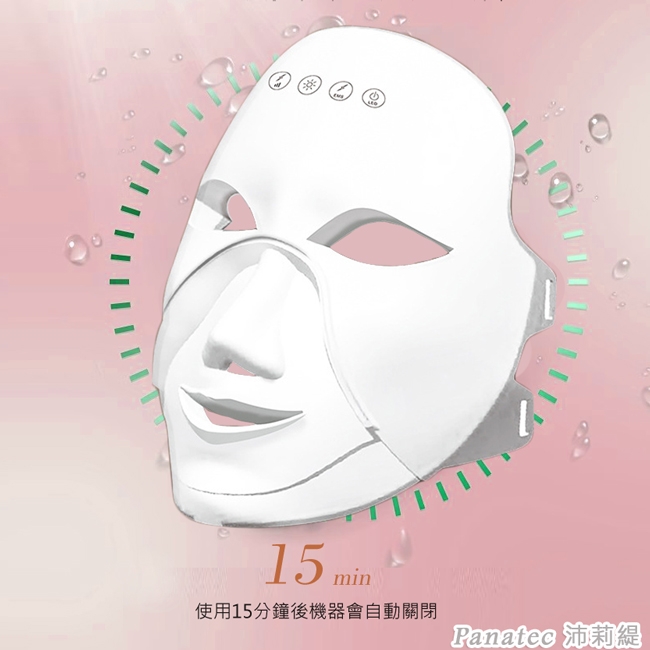 Panatec沛莉緹 K-555 - 詳情1