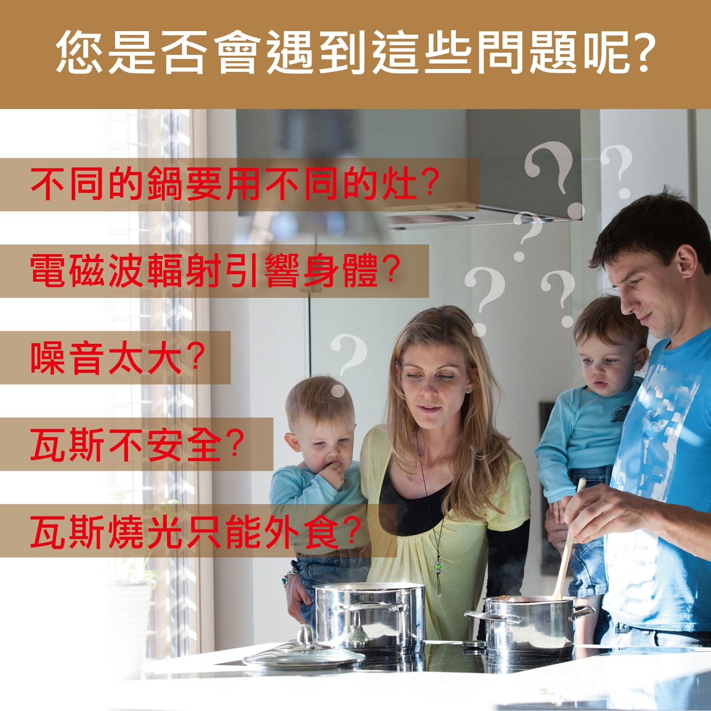 TECO東元 XYFYJ011 - 詳情1