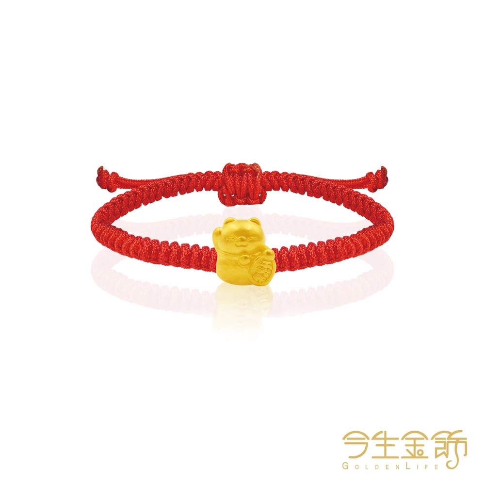 今生金飾招財系列黃金墜飾/串珠(網路獨賣)(任選一) | 今生金飾| Yahoo購物中心