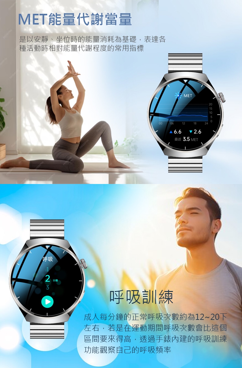 JSmax SW-BK03 - 詳情2