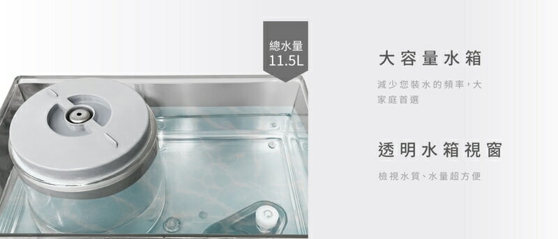 元山 YS-8369DW - 詳情1