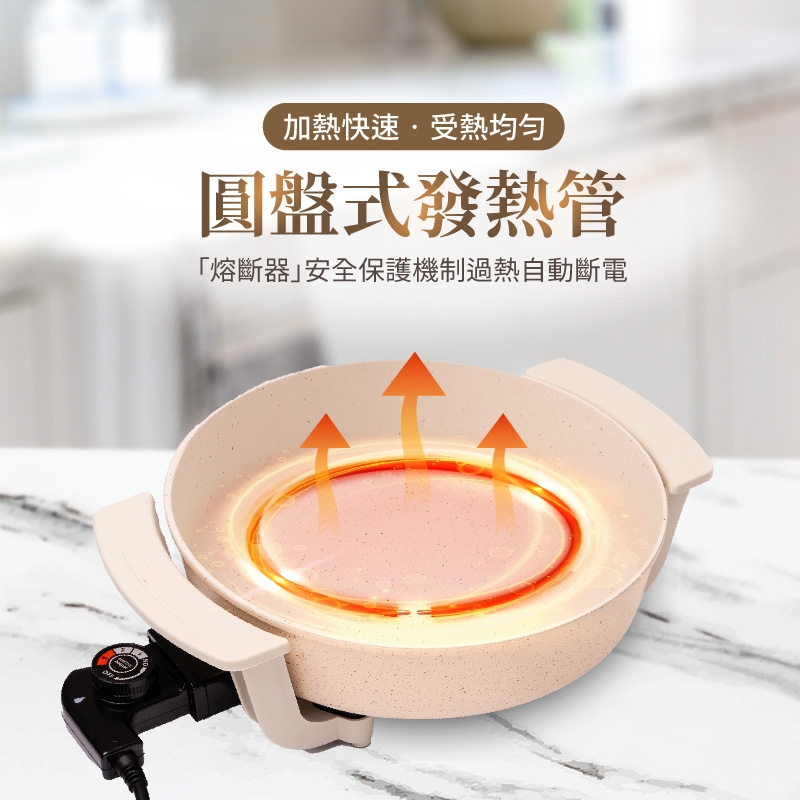 SANSUI山水 SHP-W05 - 詳情2