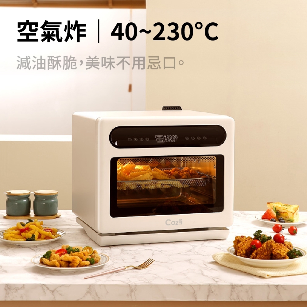 Coz!i廚膳寶 CO530i - 詳情1