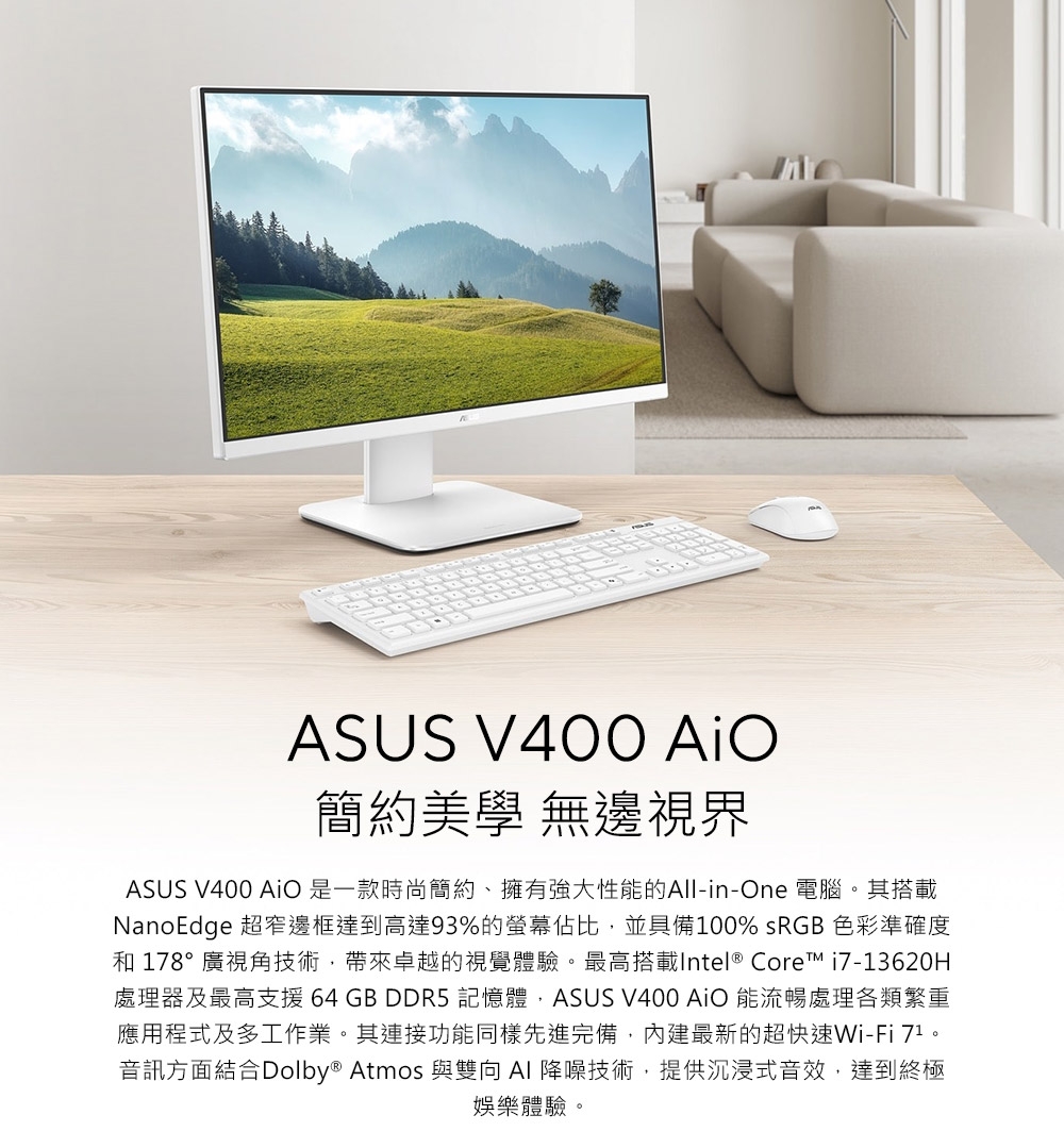 ASUS華碩 V470VAT-136WPF003W - 詳情2