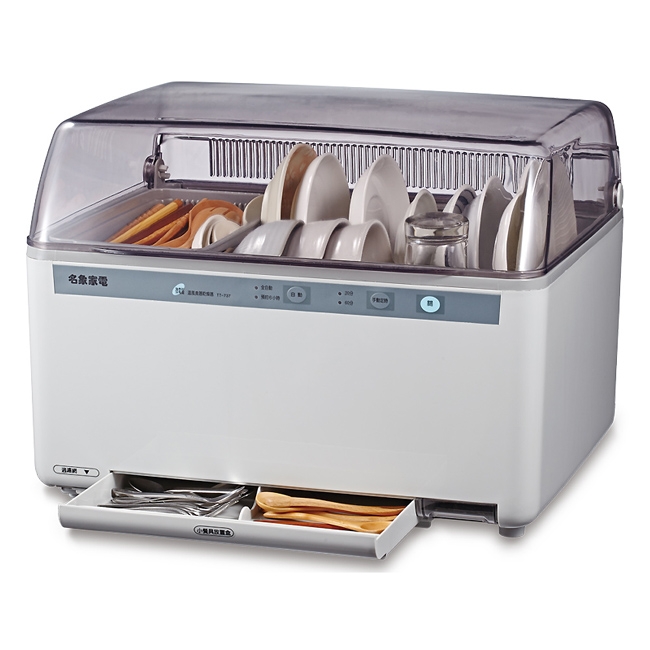 名象 TT-737 - 詳情1