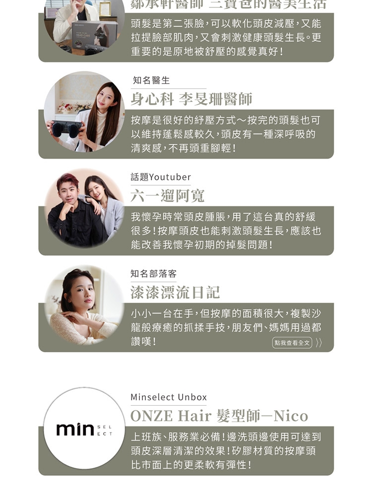 Lourdes日本 AX-HXL352 - 詳情1