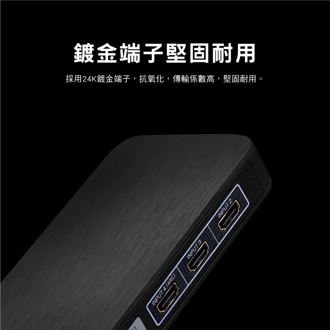 PX大通 HD2-410ARC - 詳情1