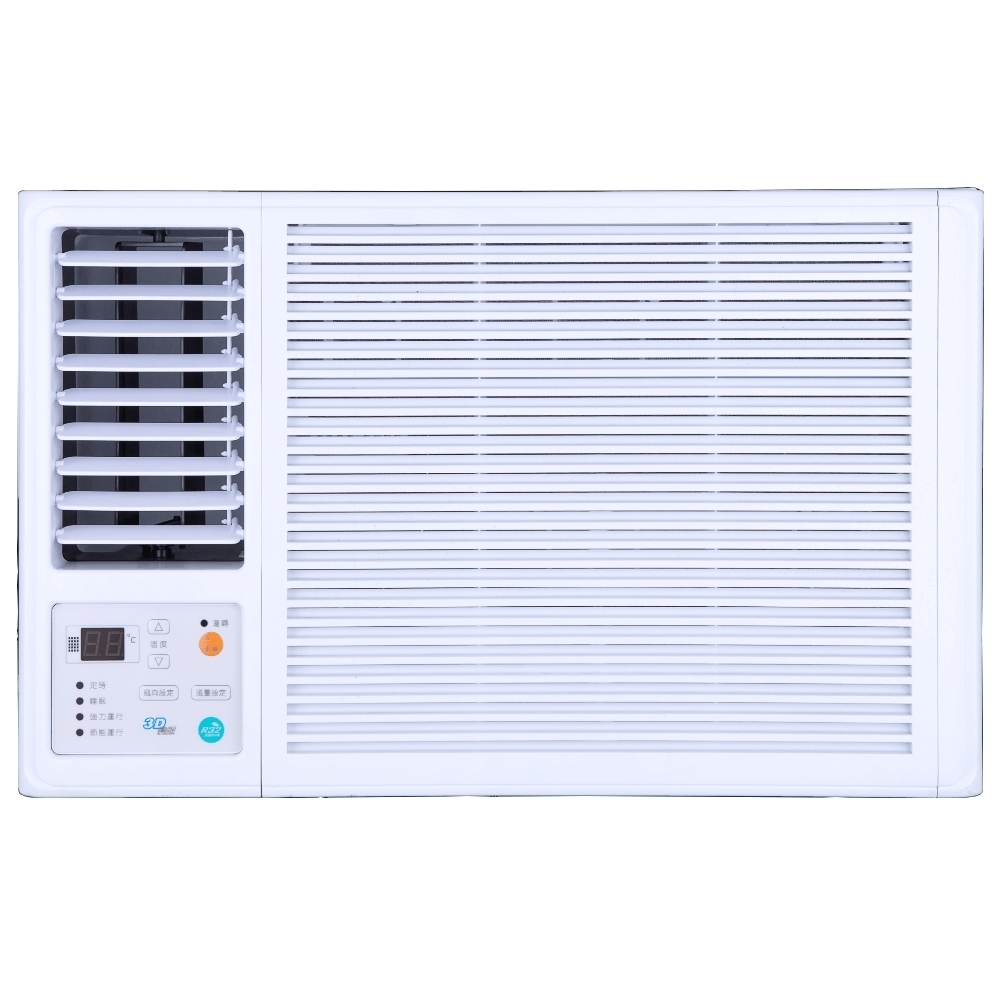 HAWRIN華菱 HANL-73KIGSH - 詳情1